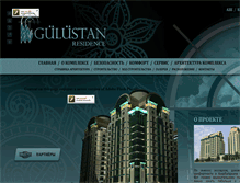 Tablet Screenshot of gulustanresidence.com